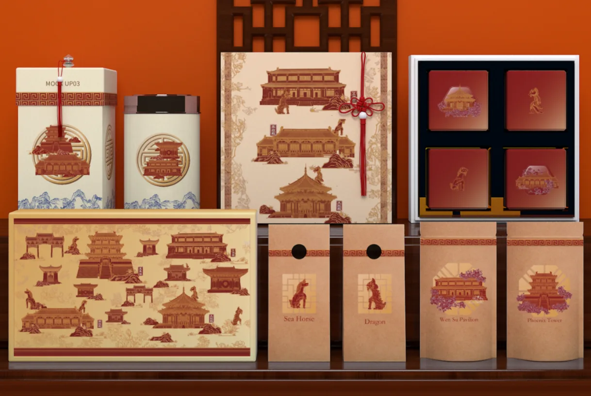 沈阳故宫主题文创产品组合展示