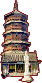 佛教传入与塔的演变